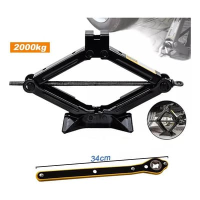 Autrucker Gato Hidraulico Para Vehículos Carro Auto Mecanico Rampas De Tijera Cat Herramientas Automotrices Portátil 2 Toneladas(2kg) - $198.68 en Mercado Libre | PrecioMX