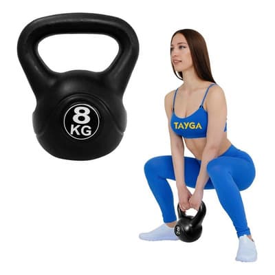Pesa Rusa 8 Kg/17.6 Lb Kettlebell, Funcional Cross Tayga Color Negro - $830.00 en Mercado Libre | PrecioMX