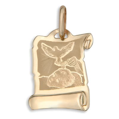 Medalla Bautizo Italiana Oro 14k Filk 20mm Dorado Sin Cadena - $1,985.49 en Mercado Libre | PrecioMX