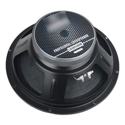 Bocina Profesional Louder 12 250w Rms 4 Ohms Negro Para Line Array - $899.00 en Mercado Libre | PrecioMX