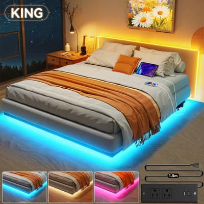 Furrific Base cama King Size Floating Metal con estación de carga y luces LED ajustables, no necesita somier (203 cm x 193 cm x 19.5 cm)
