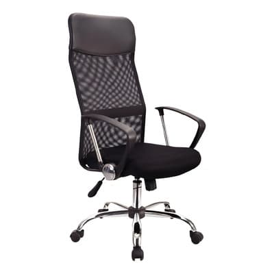 Sillón Silla Ejecutivo De Malla Cómodo Con Ruedas Mindejal Color Negro Material Del Tapizado Negro Gamer - $1,358.00 en Mercado Libre | PrecioMX
