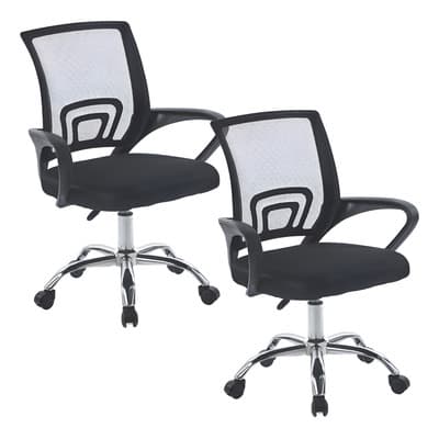 Pack 2 Sillas De Oficina Giratorias Cuory Negro De Malla Con Altura Ajustable Malla Transpirable - $1,419.00 en Mercado Libre | PrecioMX