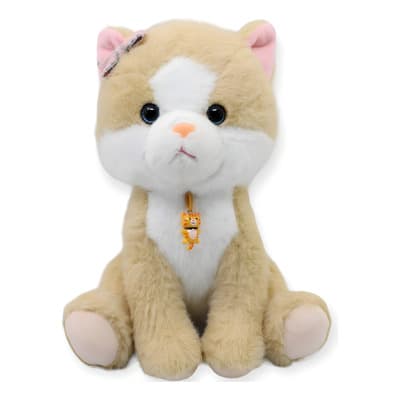 Gatito De Peluche Beige Suave Con Sonido Juguete 24cm Alto - $349.00 en Mercado Libre | PrecioMX