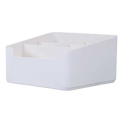 Miniso Organizador Con Secciones Plástico Blanco 18.5x16x10 - $94.05 en Mercado Libre | PrecioMX