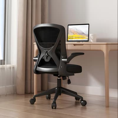 Silla De Escritorio Ergonómica Con Soporte Lumbar Ajustable Color Negro Completo Material Del Tapizado Algodón