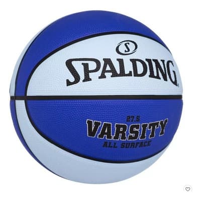 Balon Basquetball Spalding Varsity Blue All Surface Sz 5 Color Azul Celeste - $356.00 en Mercado Libre | PrecioMX