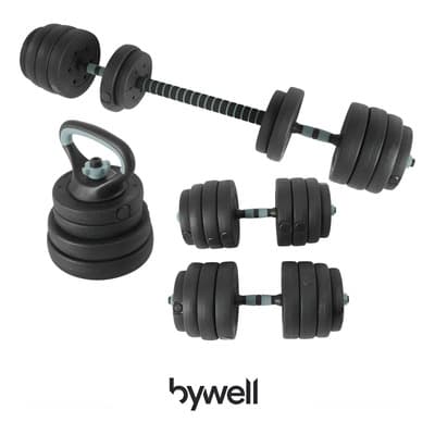 Set De Mancuernas De 30kg Bywell Multifuncional Y Ajustables Negro